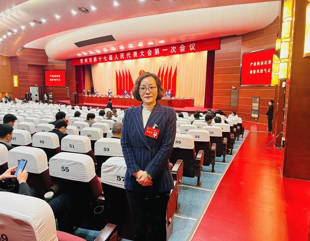 【人代会进行时】常州市十七届人大一次会议召开，聚力推进乡村振兴