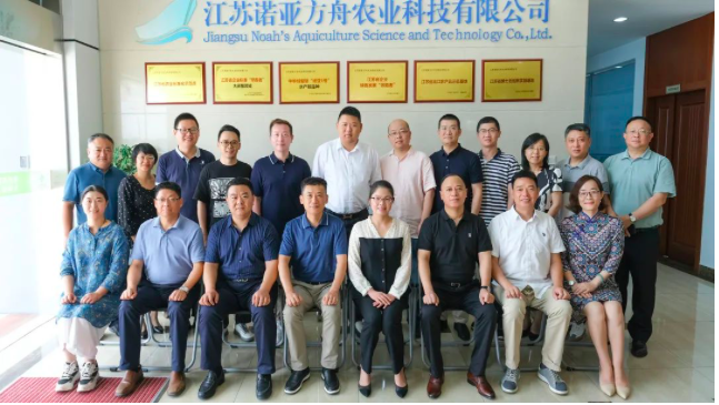 南通、常州两市民盟企联会、新联会莅临诺亚方舟参观交流