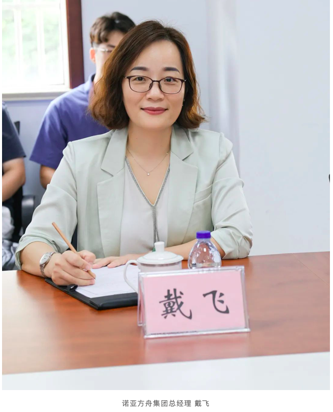 屏幕快照 2022-08-21 上午9.43.23.png