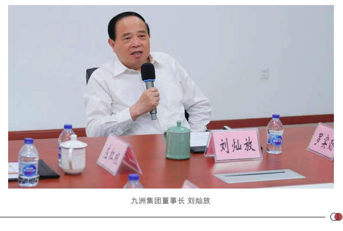 屏幕快照 2022-08-21 上午9.43.32.png