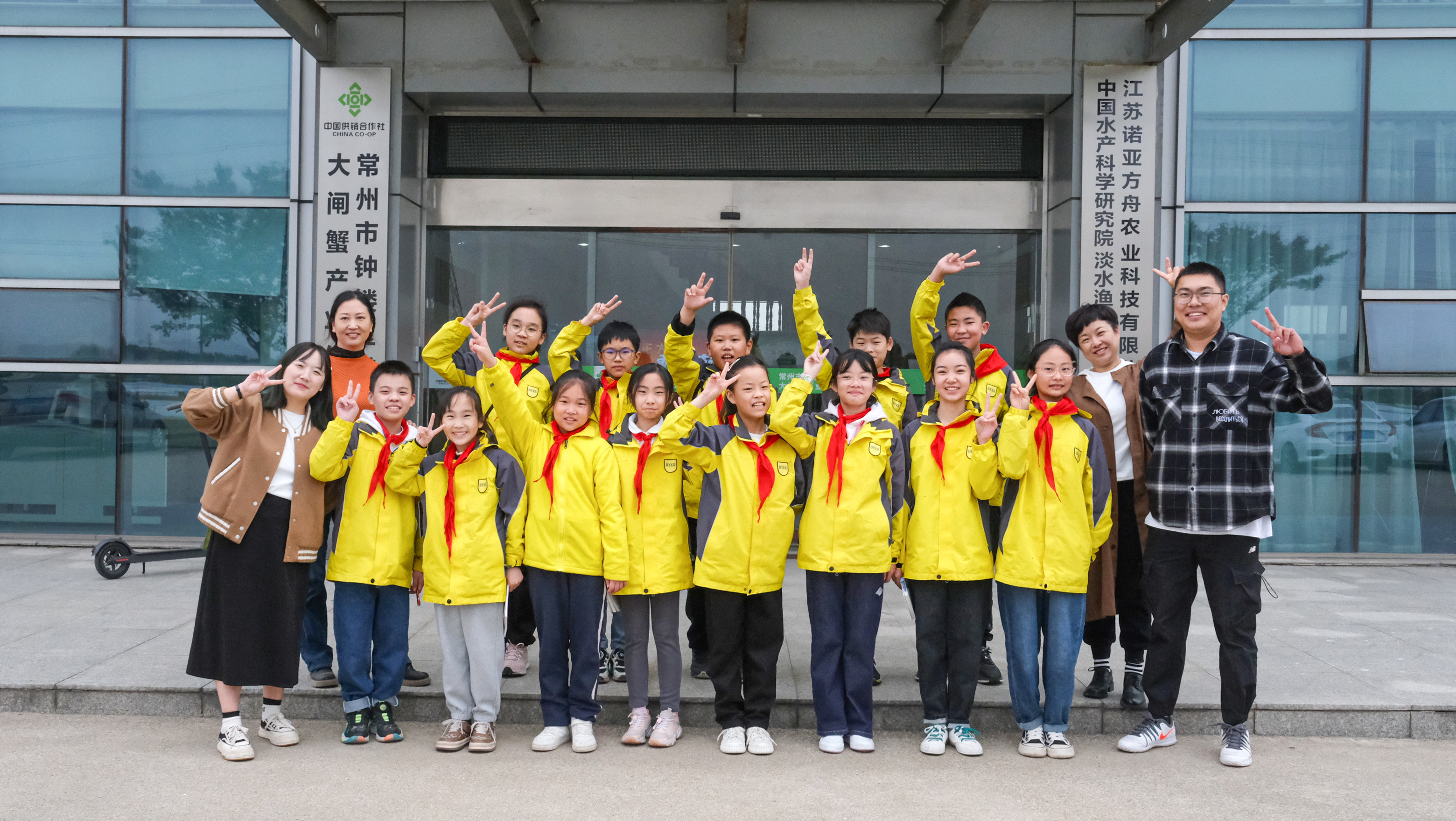 走进螃蟹世界，体验农业文化——常州市邹区实验小学参观新孟河生态养殖基地