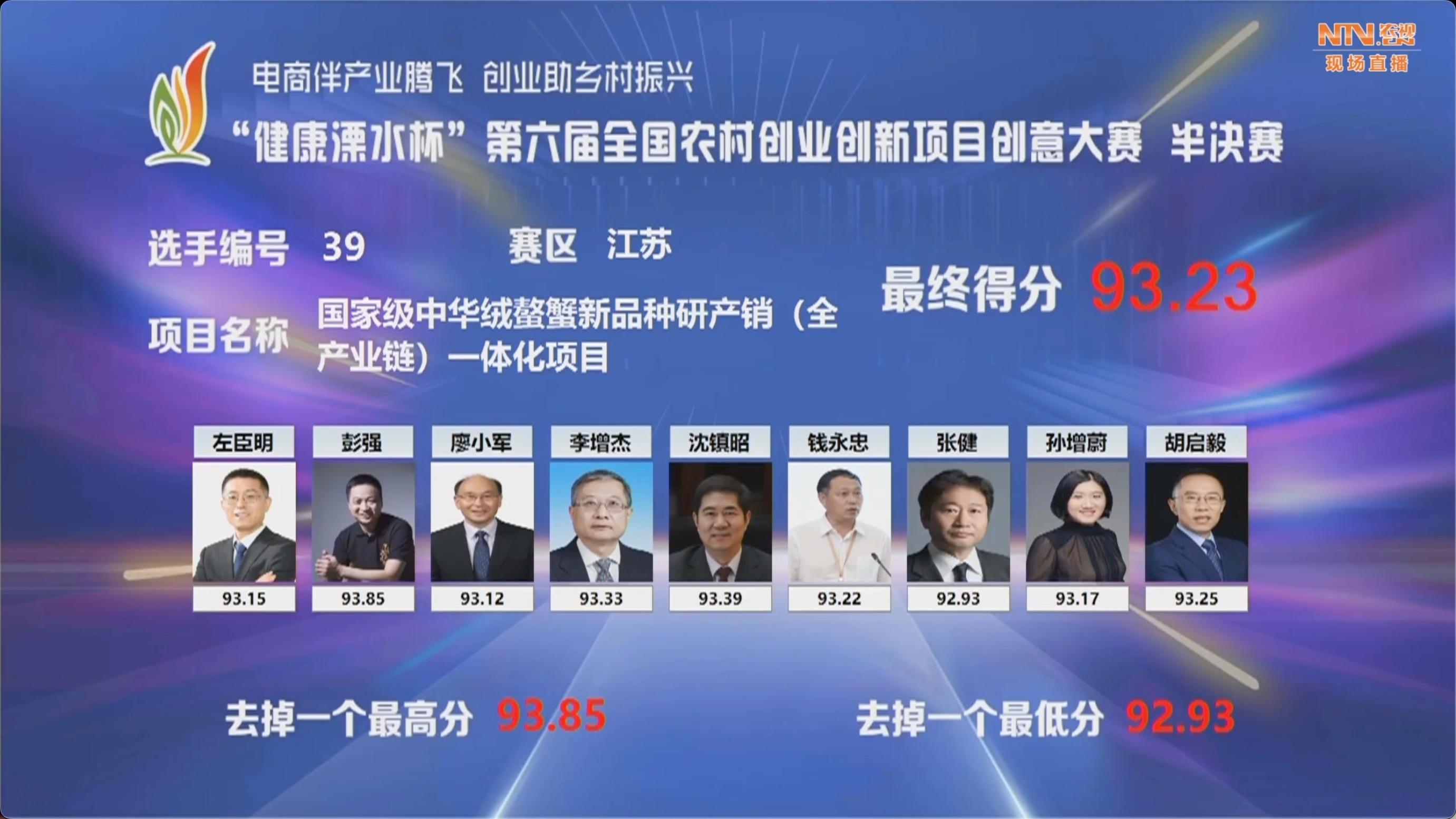 微信图片_20221111140500.png