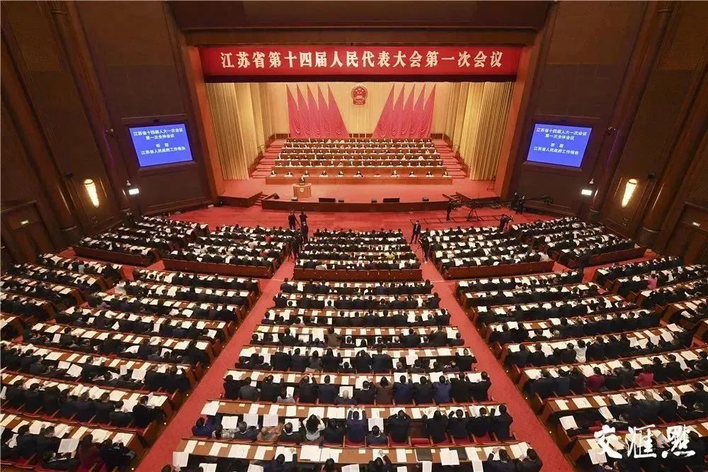 聚焦省政府工作报告，常州女代表们这样说！