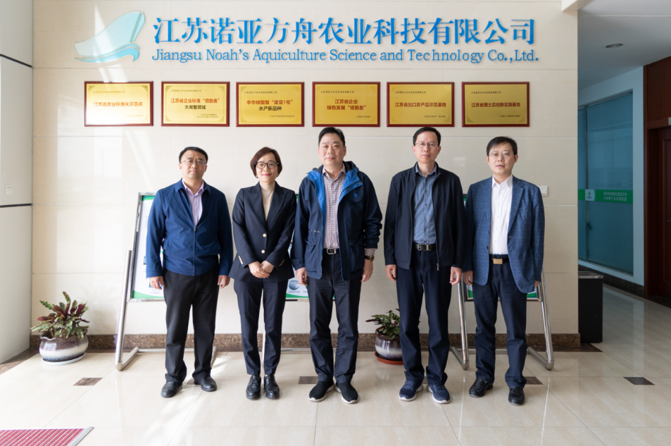 常州市人社局领导莅临诺亚方舟调研高层次人才情况