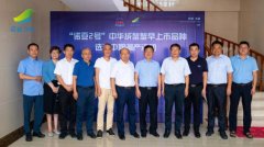 中华绒螯蟹早上市诺亚新品系中期测产活动顺利